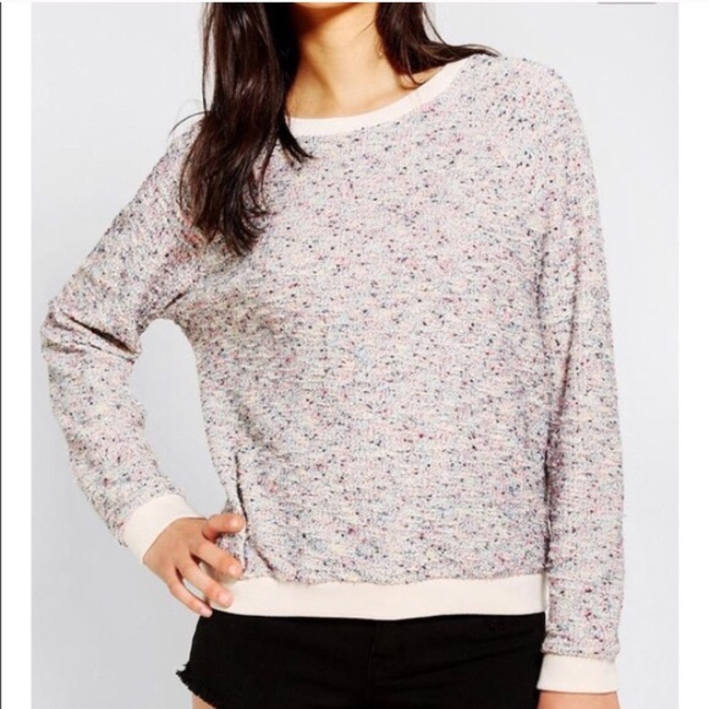 Urban Outfitters brand multi colored sweater